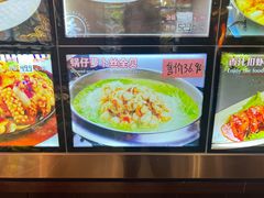 -昱德来·天津菜(河西店)