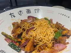 -友达面馆(广州总店)
