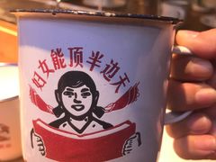 -喝丢一只鞋海鲜烧烤·海肠捞饭(市场店)