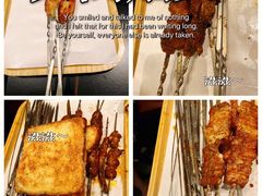 -老虎滩大连海鲜烧烤(建邺云锦路总店)