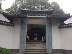 -白鹿洞书院