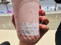 -须尽欢·冰淇淋&中国茶(翔殷路店)