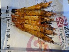 -高鸽子锦州烧烤63年(海阳路店)