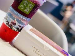 -奈雪的茶(印象城店)