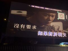 -温莎KTV(珠江路店)