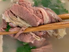 -宋老三苏肉羊肉汤老店