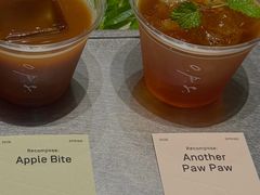 -O.P.S. CAFE