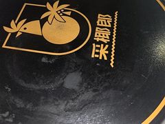 -采椰郎椰子鸡·脆皮鸡火锅(融创茂店)