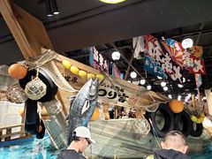 -ジャンボ釣船 つり吉(新世界店)