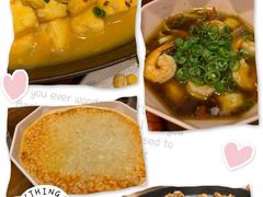 -赵小姐丨新中餐(曲江店)