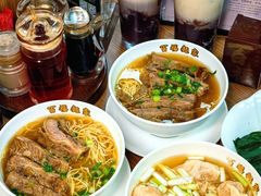-百福麵家(新馬路店)