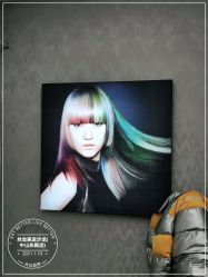 -丝念美发·专注烫染
