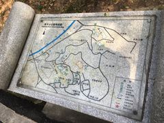 -富乐山