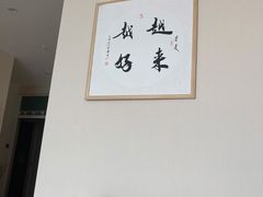 -星美科技皮肤管理中心(国贸店)