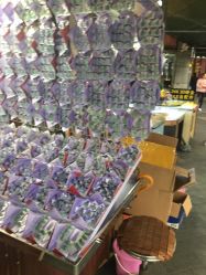 -华林国际玉器城(康王中路)