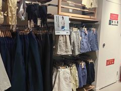 -MUJI无印良品(北国先天下店)