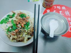 -宋记海南粉传承老店(人民西路店)