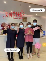 -幸福妈妈月子中心(番禺店)