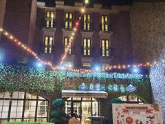 -中旅阿那亚九龙湖·公主酒店