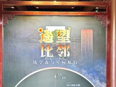 -钱王祠