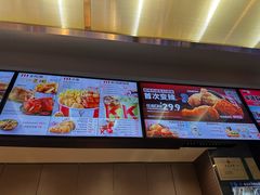 -肯德基(天津奥城店)