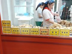 -采芝斋评弹茶馆(观前街店)