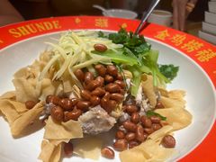 -清晖小苑·顺德菜(观澜湖新城店)