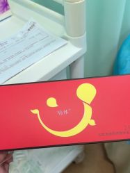 -武汉五洲整形外科医院