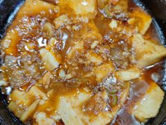 -一块豆腐(海滨中路店)