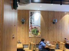 -老鼓楼汤包(太平门店)