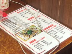 -三爷糟粕醋·鲜鱼汤·海南特色小吃(新华南路店)