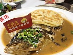 -爷爷的烀饼店