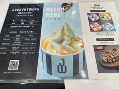 -JW德国冻酸奶Frozen Yogurt(龙湖成都滨江天街店)