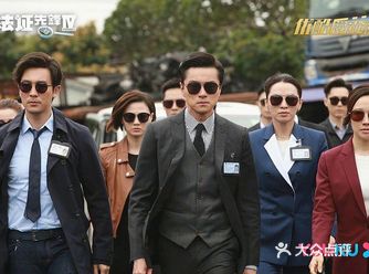 终于追完了~从小看着tvb的港剧长大的