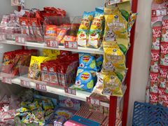 -蜜雪冰城(龙河路店)