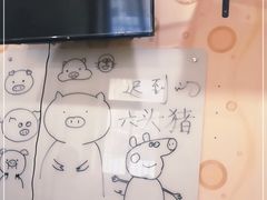 -汇佳桌游剧本咖啡馆(万体馆旗舰店)