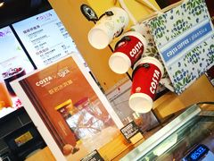 -COSTA COFFEE(西湖天地店)