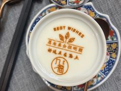 -九福楼大酒店