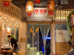 -旧街市鲜货老火锅(大光路店)