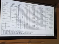-道顺射箭·团建·骑射(张杨路店)