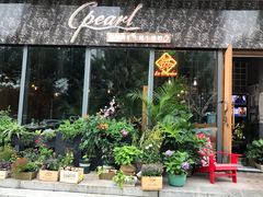 -斯普汇生蚝牛排馆(中骏世界城店)