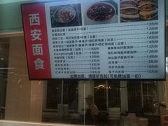 -同济大学-北苑食堂