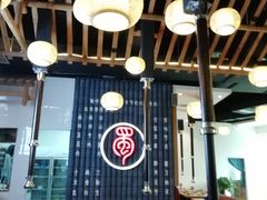 -蜀中烤霸·自助烤肉(郫都店)