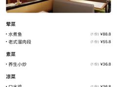 -小土豆北方菜馆(方庄店)