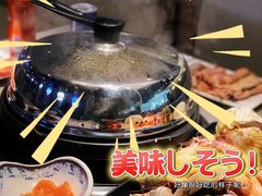 -乔哥铭洋海鲜自助(皇城恒隆广场店)