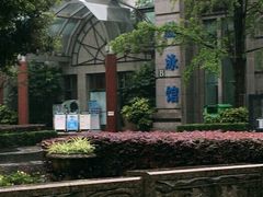 -菲鱼体育恒温游泳馆(中海名城店)