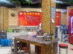 大堂-独一道·大别山土菜烧烤(雨花西路店)