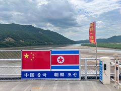 -图们国门景区