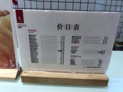 -廖记棒棒鸡(青岛万象城店)