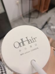 -OnHair Salon
